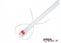 Светодиодная линейка SMD 5730 (80 LED) IP44 220V (матовая) 1010mm