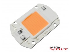 Фитосветодиод LED 20W (380nm-840nm) 220V