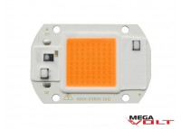 Фитосветодиод LED 20W (380nm-840nm) 220V
