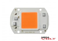 Фитосветодиод LED 30W (380nm-840nm) 220V