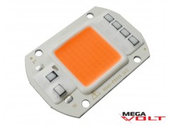 Фитосветодиод LED 50W (380nm-840nm) 220V