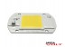 Сверхъяркий светодиод LED 20W White 2000 Lm IC 220V