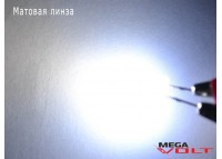 Выводной светодиод 5mm