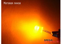 Выводной светодиод 5mm