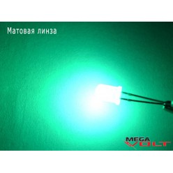 Выводной светодиод 5mm