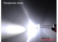 Выводной светодиод 5mm