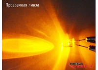 Выводной светодиод 5mm