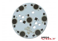 Подложка LED Mount 7pcs