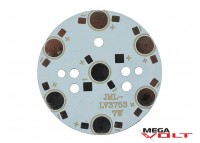 Подложка LED Mount 7pcs