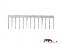 Радиатор LED Radiator 50W