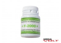 Флюс паста Ф-2000 (25 гр)