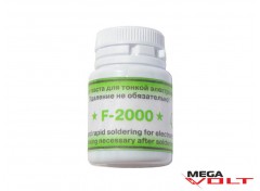 Флюс паста Ф-2000 (25 гр)