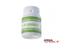 Флюс паста Ф-2000 (25 гр)