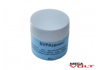 Флюс паяльный "Бура" (30 гр)