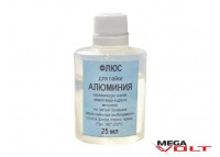 Флюс паяльный для Алюминия (25 мл)