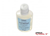 Флюс паяльный для Алюминия (25 мл)
