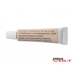 Медная паста