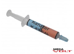 Теплопроводный клей Kafuter K-5204k (шприц)