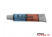 Теплопроводный клей Kafuter K-5204k 15 гр.
