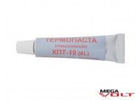 Термопаста КПТ-19 (AL)