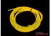 Гибкий неон SLIM 12V IP67 Yellow Гибкий неон SLIM 12V IP67 Yellow