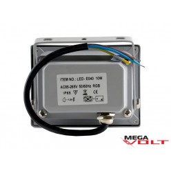Светодиодный прожектор COB RGB 10W 220V IP65 (Gray)