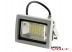 Светодиодный прожектор SMD 20W 220V IP65 (Gray) premium Светодиодный прожектор SMD 20W 220V IP65 (Gray) premium