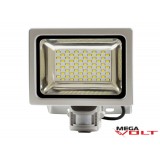 Светодиодный прожектор SMD 30W 220V IP65 (Gray) premium with MS