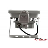 Светодиодный прожектор SMD 30W 220V IP65 (Gray) premium with MS