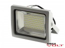 Светодиодный прожектор SMD 40W 220V IP65 (Gray) premium