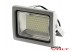 Светодиодный прожектор SMD 40W 220V IP65 (Gray) premium