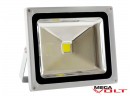 Светодиодный прожектор COB 50W 220V IP65 (Gray)