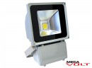 Светодиодный прожектор COB 60W 220V IP65 (Gray)