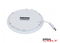 Встраиваемый светодиодный светильник 12W slim (round)
