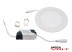 Встраиваемый светодиодный светильник 9W slim (round)