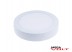 Накладной светодиодный светильник 12W (round)