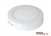 Накладной светодиодный светильник 18W (round) Накладной светодиодный светильник 18W (round)