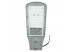 Led прожектор консольный AVT-STL 50Вт 6000К IP65 Led прожектор консольный AVT-STL 50Вт 6000К IP65