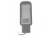 Led прожектор консольный AVT-STL 50Вт 6000К IP65 Led прожектор консольный AVT-STL 50Вт 6000К IP65