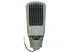 Led прожектор консольный AVT-STL 50Вт 6000К IP65 Led прожектор консольный AVT-STL 50Вт 6000К IP65