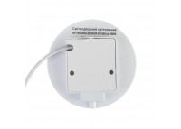 Led светильник накладной с датчиком Sensor 13Вт 5000К круг IP65