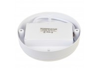 Led светильник накладной Boston ЖКХ 8Вт 6000К круг IP65