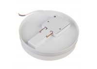 Led светильник накладной Crona ЖКХ 24Вт 5000К круг IP65
