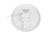 Led светильник накладной с датчиком Sensor 24Вт 5000К круг IP65