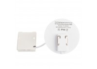 Led светильник накладной с датчиком Sensor 9Вт 5000К круг IP65