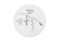 Led светильник накладной с датчиком Sensor 24Вт 5000К круг IP65