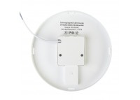 Led светильник накладной с датчиком Sensor 18Вт 5000К круг IP65