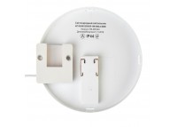 Led светильник накладной с датчиком Sensor 18Вт 5000К круг IP65