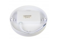 Led светильник накладной Boston ЖКХ 18Вт 6000К круг IP65
