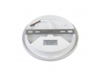 Led светильник накладной Datex ЖКХ 15Вт 5000К круг IP65